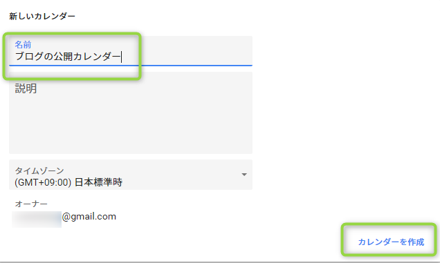 f:id:kiyoshi_net:20181028093000p:plain:w300 f:id:kiyoshi_net:20181028093000p:plain:w300
