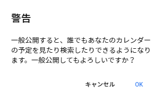 f:id:kiyoshi_net:20181028094130p:plain:w300 f:id:kiyoshi_net:20181028094130p:plain:w300