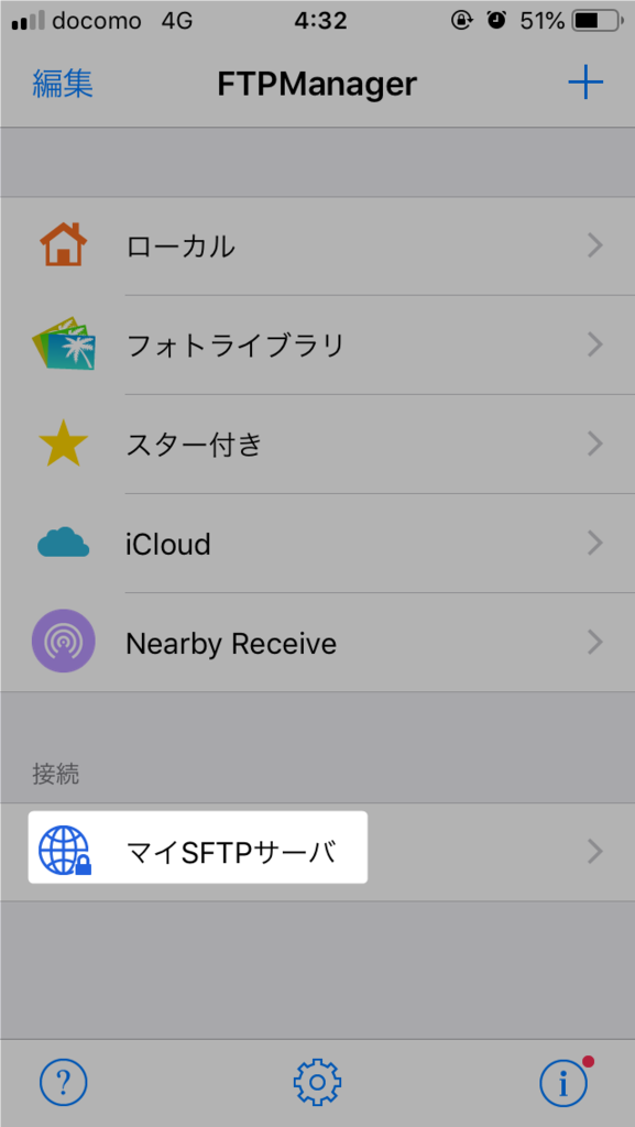 f:id:kiyoshi_net:20190120221508p:plain:w300 f:id:kiyoshi_net:20190120221508p:plain:w300