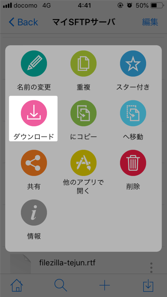 f:id:kiyoshi_net:20190120221819p:plain:w300 f:id:kiyoshi_net:20190120221819p:plain:w300