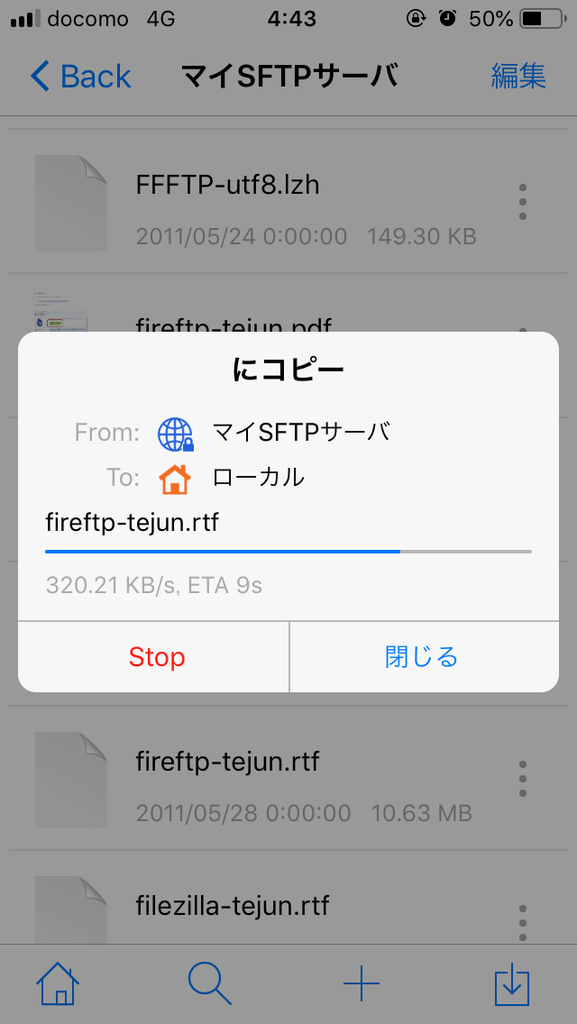 f:id:kiyoshi_net:20190120222011p:plain:w300 f:id:kiyoshi_net:20190120222011p:plain:w300