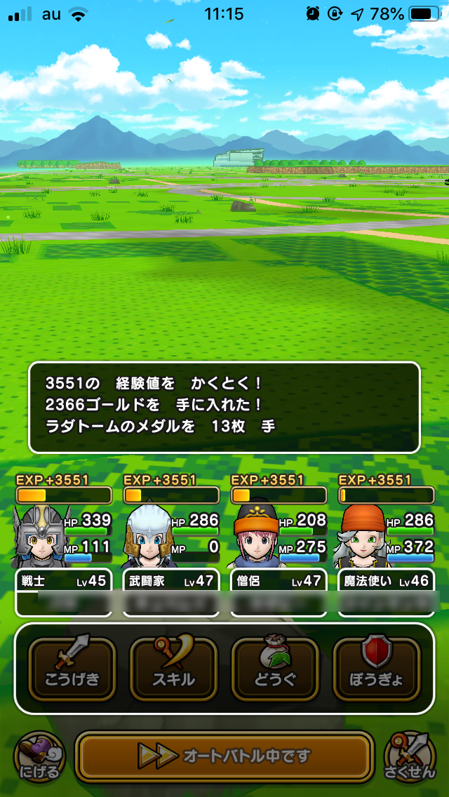 f:id:kiyoshi_net:20191012140651p:plain f:id:kiyoshi_net:20191012140651p:plain