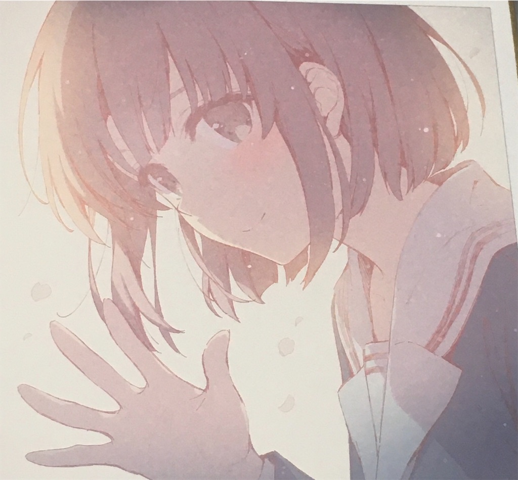 f:id:kiyoshi_net:20191107073558j:image