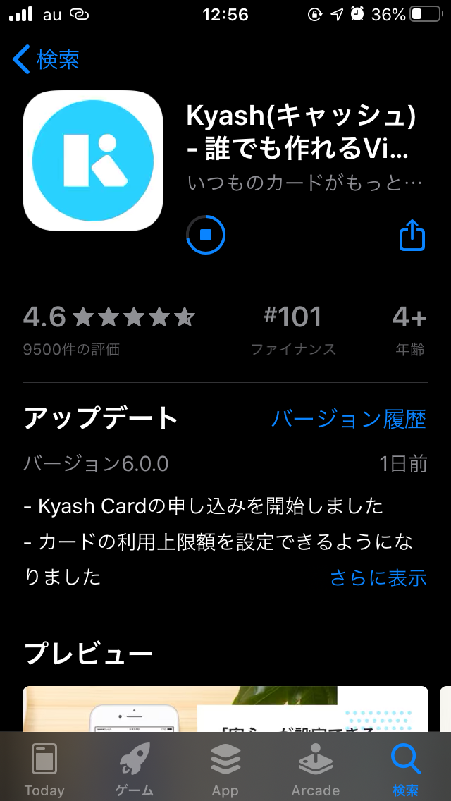 f:id:kiyoshi_net:20200225231635p:plain f:id:kiyoshi_net:20200225231635p:plain