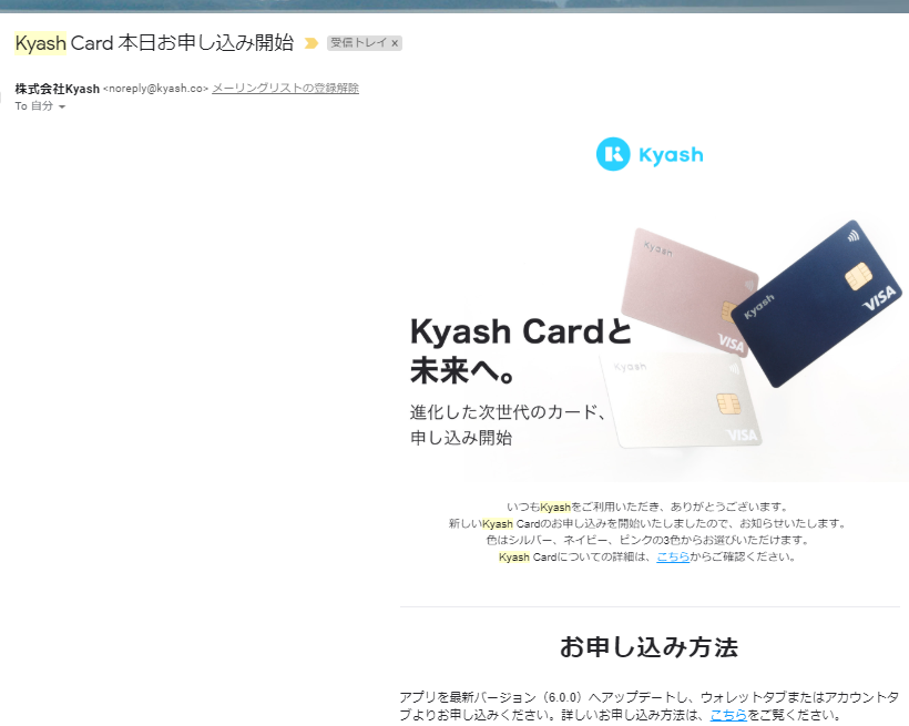 f:id:kiyoshi_net:20200226205416p:plain f:id:kiyoshi_net:20200226205416p:plain
