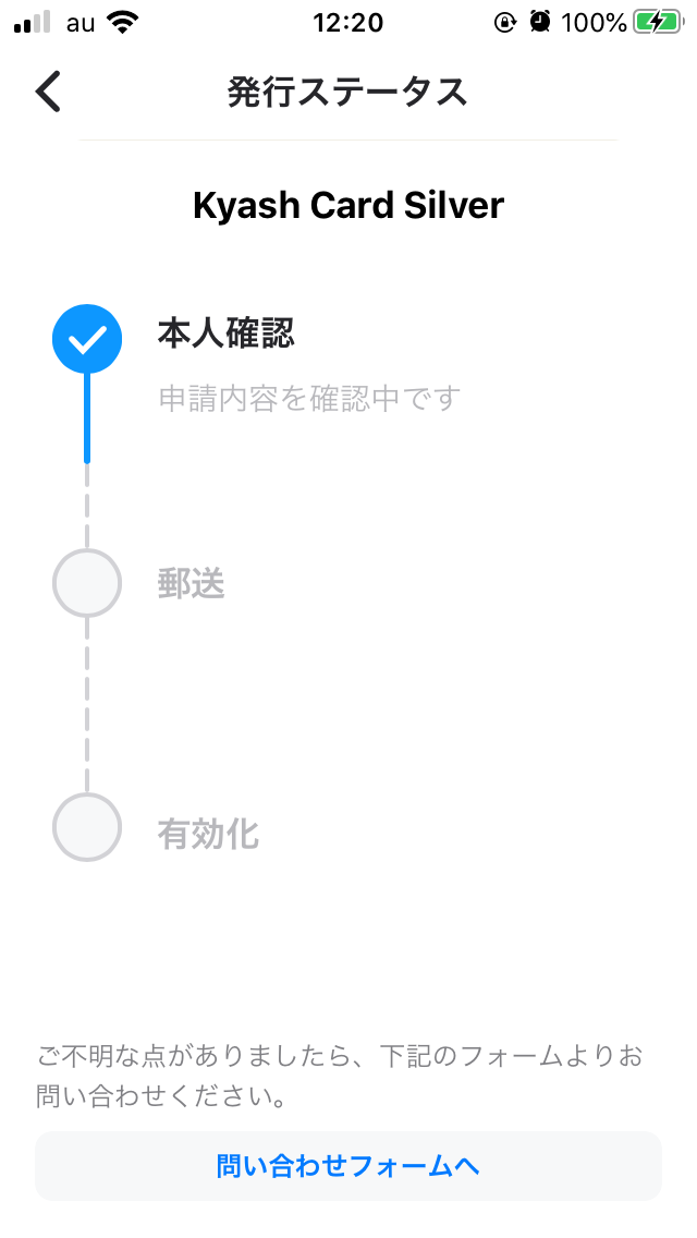 f:id:kiyoshi_net:20200315085906p:plain f:id:kiyoshi_net:20200315085906p:plain