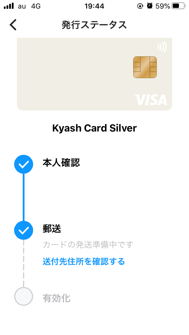 f:id:kiyoshi_net:20200315085932p:plain f:id:kiyoshi_net:20200315085932p:plain