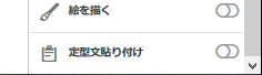 f:id:kiyoshi_net:20200503090720p:plain
