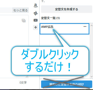 f:id:kiyoshi_net:20200503212741p:plain