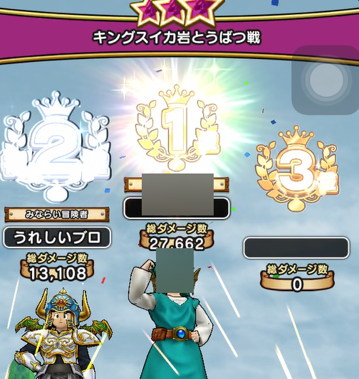 f:id:kiyoshi_net:20200723171634p:plain f:id:kiyoshi_net:20200723171634p:plain