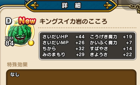 f:id:kiyoshi_net:20200723172035p:plain f:id:kiyoshi_net:20200723172035p:plain