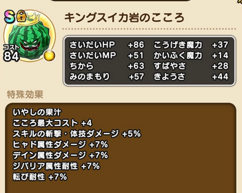 f:id:kiyoshi_net:20200723172844p:plain f:id:kiyoshi_net:20200723172844p:plain