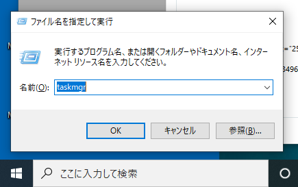 f:id:kiyoshi_net:20201115094008p:plain