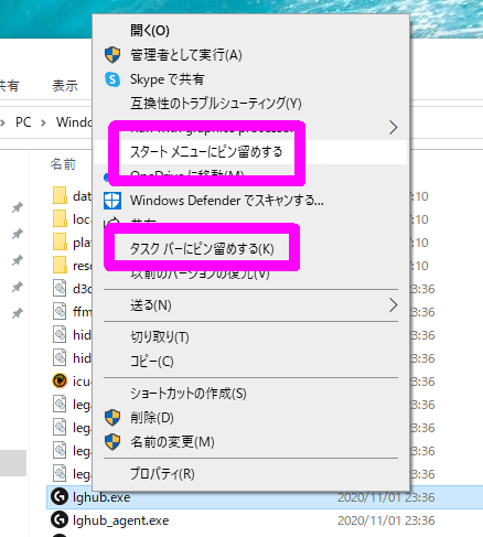 f:id:kiyoshi_net:20201115094558p:plain