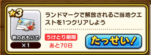 f:id:kiyoshi_net:20201122174829p:plain