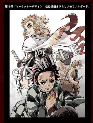 f:id:kiyoshi_net:20201223084954p:plain