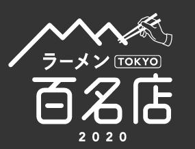 f:id:kiyoshi_net:20210101114830p:plain