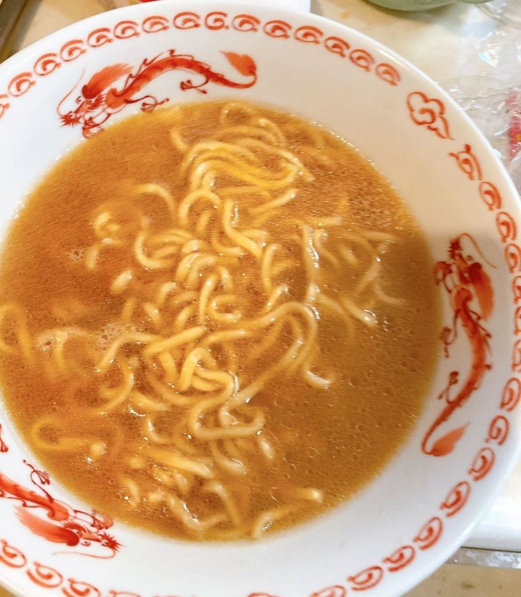 f:id:kiyoshi_net:20210109123830j:plain