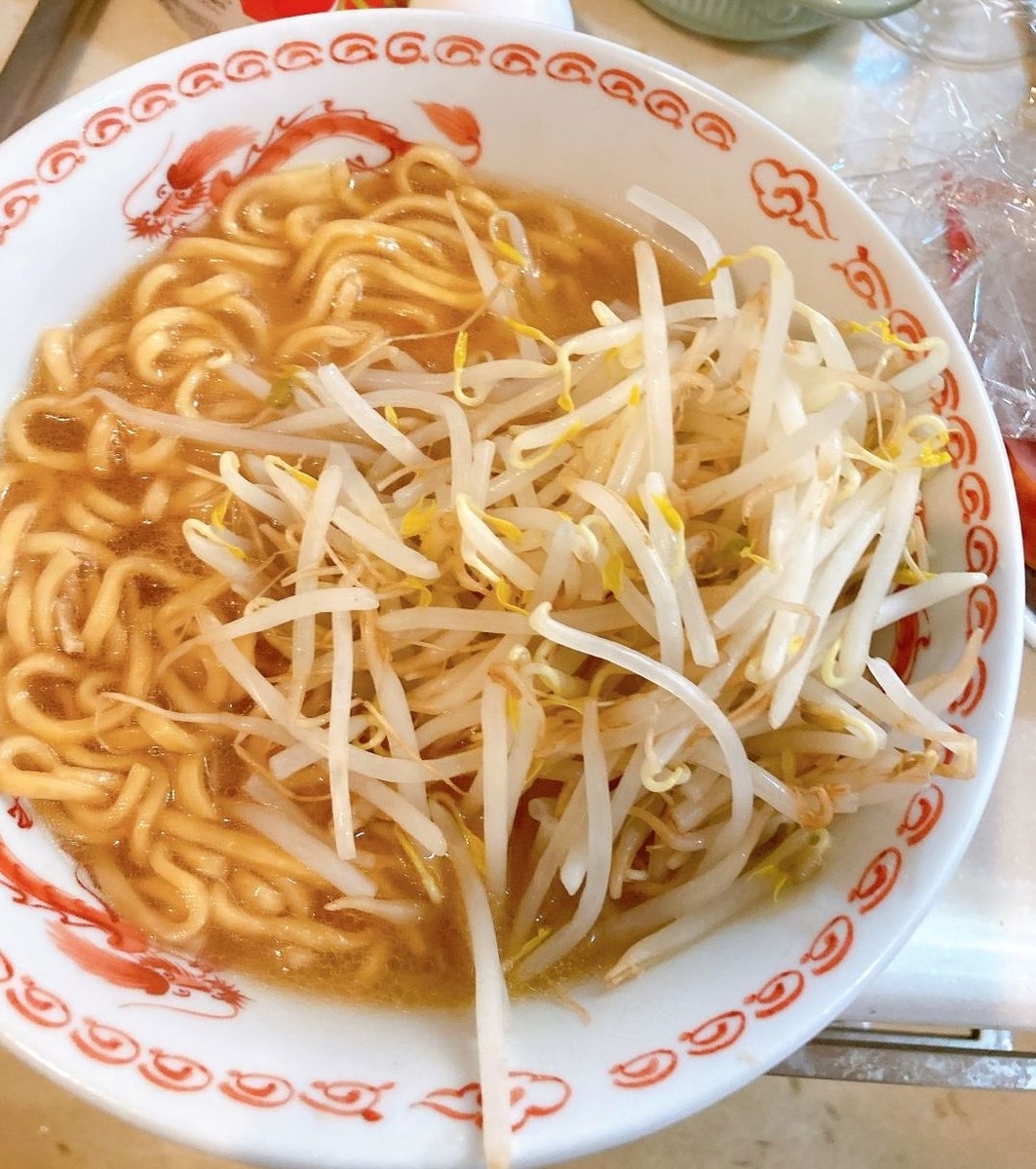 f:id:kiyoshi_net:20210109123843j:plain