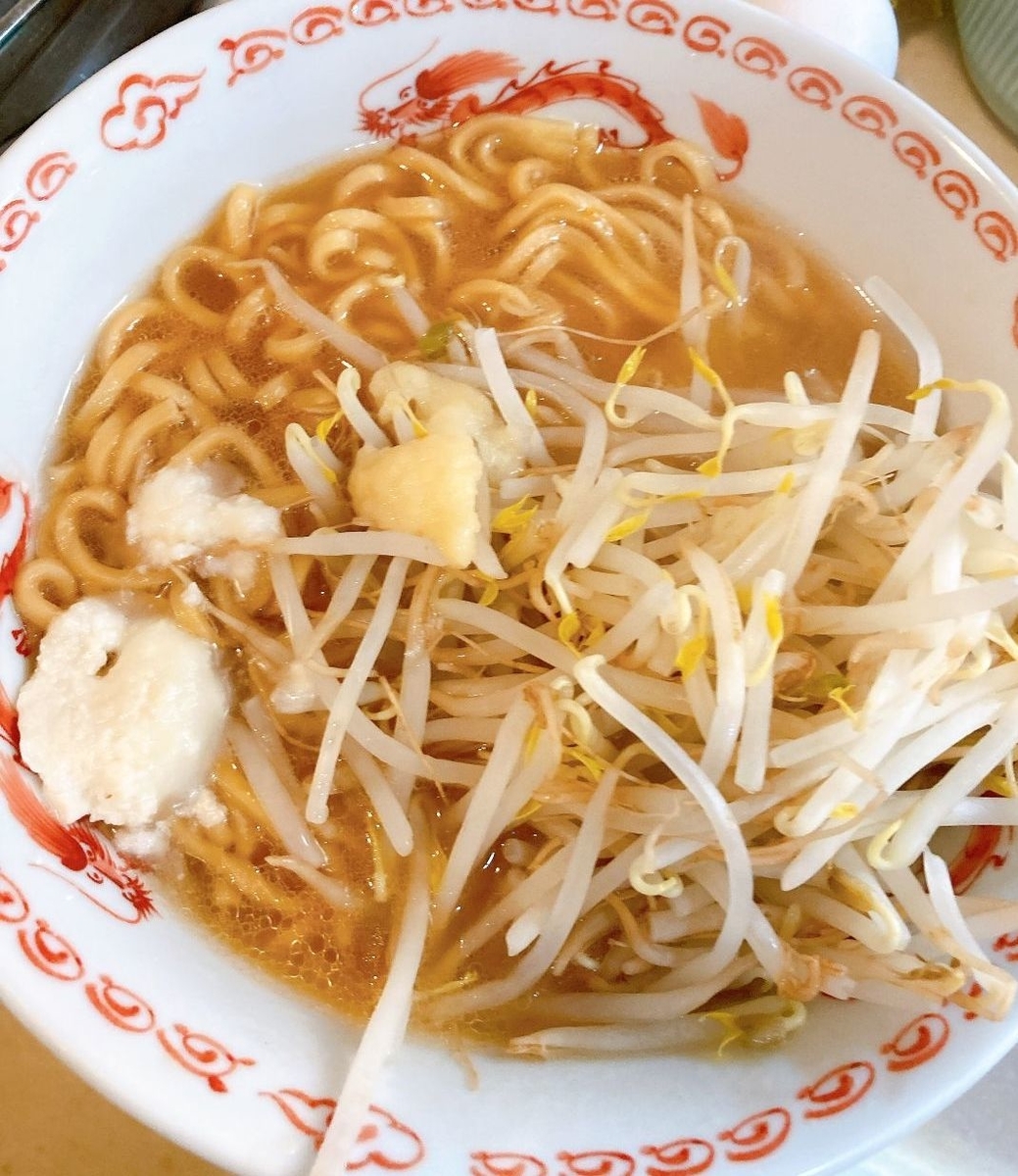 f:id:kiyoshi_net:20210109123915j:plain