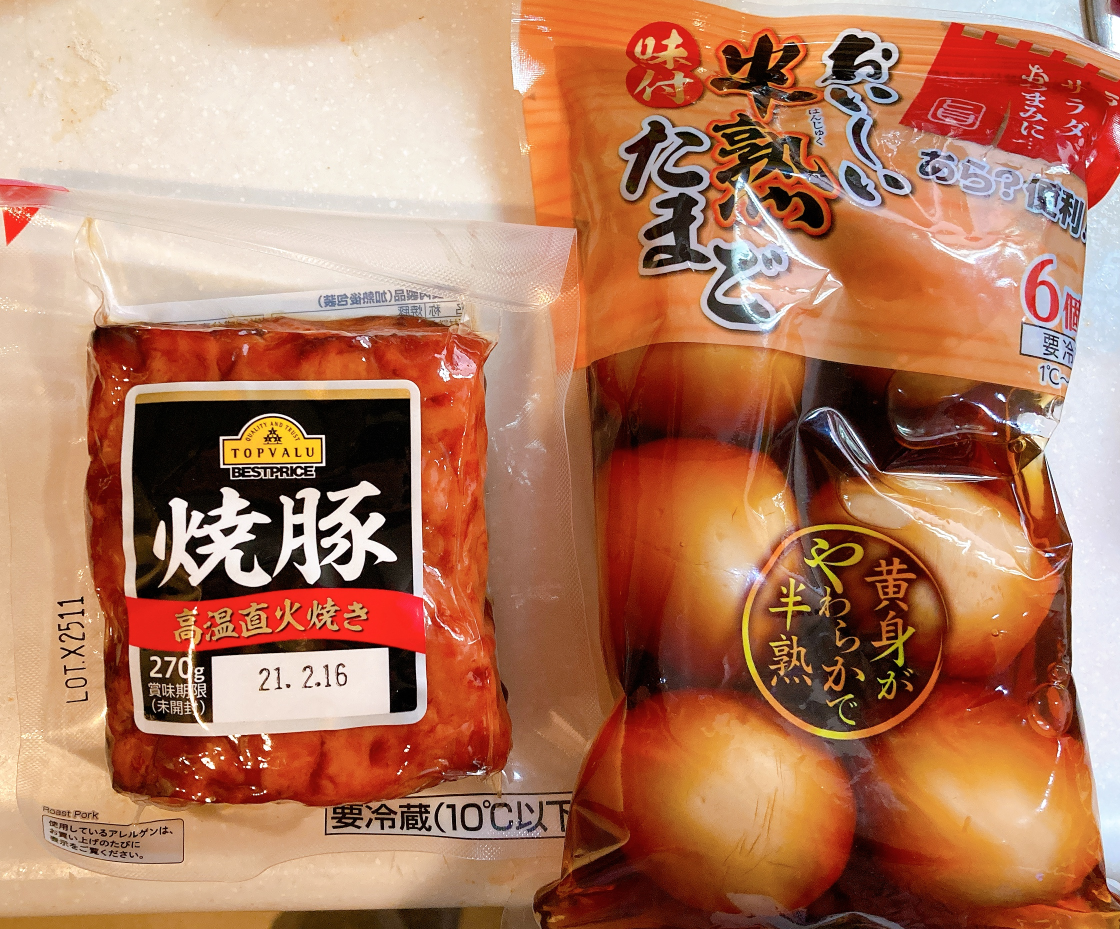 f:id:kiyoshi_net:20210114092320p:plain