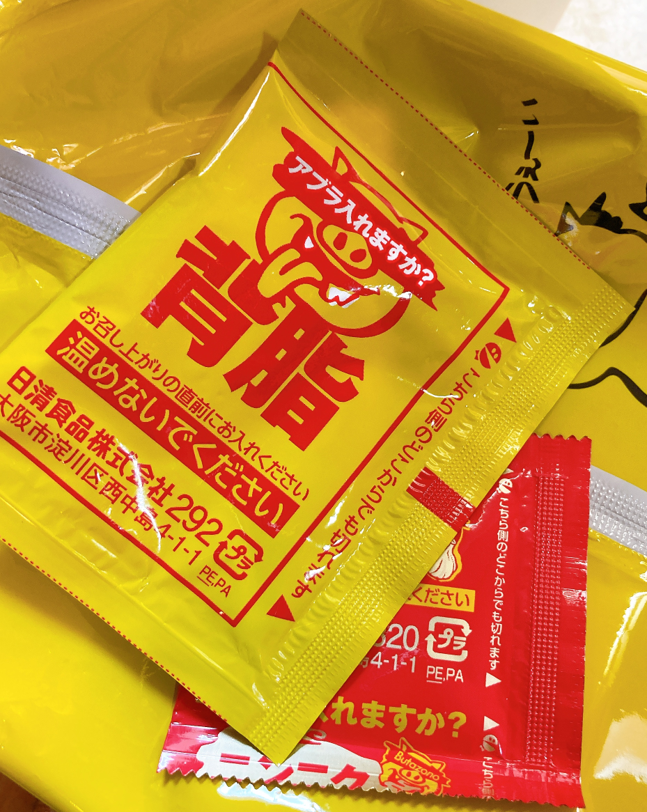 f:id:kiyoshi_net:20210114092335p:plain