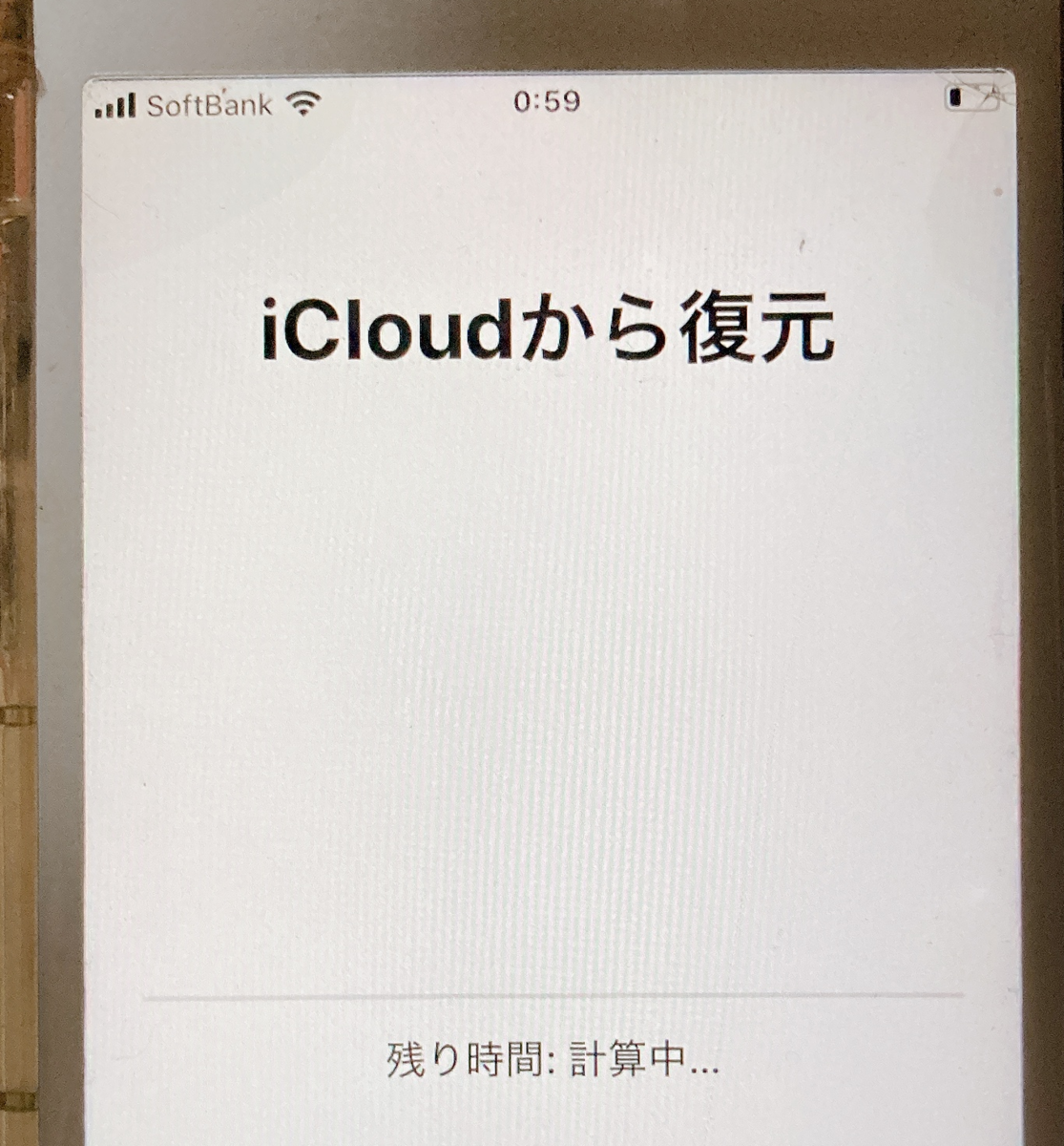 f:id:kiyoshi_net:20210214105055p:plain