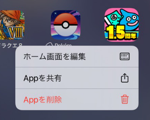 f:id:kiyoshi_net:20210504081345p:plain