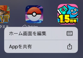 f:id:kiyoshi_net:20210504081408p:plain