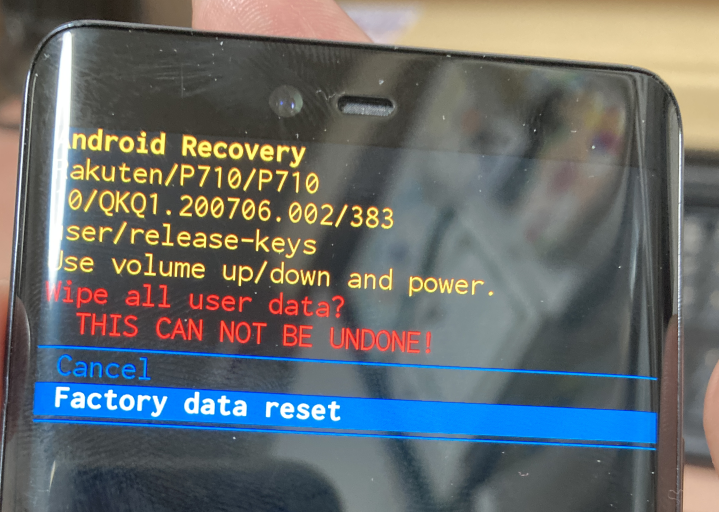 楽天ハンド Rakuten Handホワイト初期化済み 復旧方法のご案内）Rakuten Hand 5Gでリカバリーモードに入り再