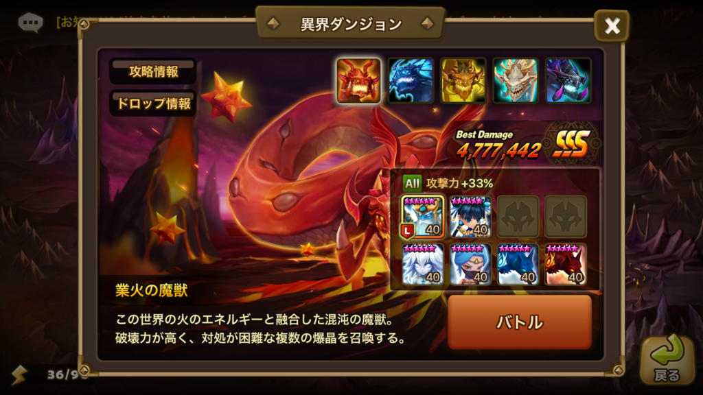 f:id:kiyoshii123:20170507222804p:plain f:id:kiyoshii123:20170507222804p:plain