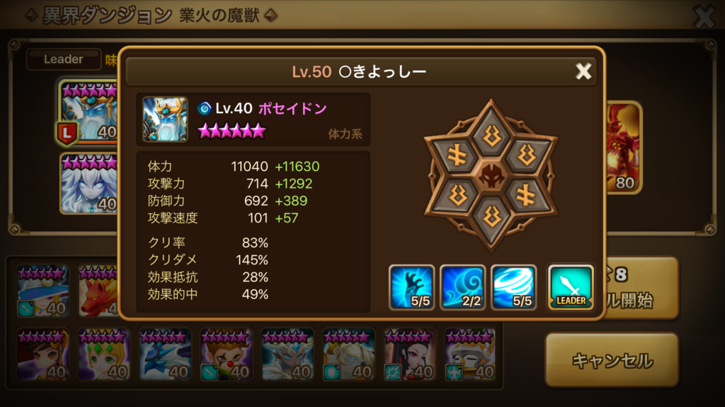 f:id:kiyoshii123:20170507222833p:plain f:id:kiyoshii123:20170507222833p:plain