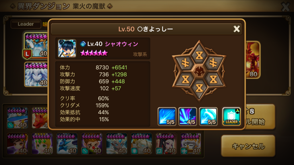 f:id:kiyoshii123:20170507223059p:plain f:id:kiyoshii123:20170507223059p:plain
