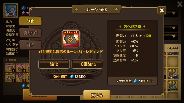 f:id:kiyoshii123:20170819154451p:plain f:id:kiyoshii123:20170819154451p:plain