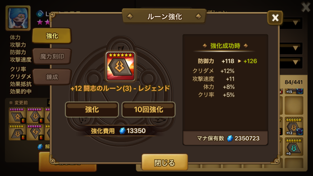 f:id:kiyoshii123:20170819154530p:plain f:id:kiyoshii123:20170819154530p:plain