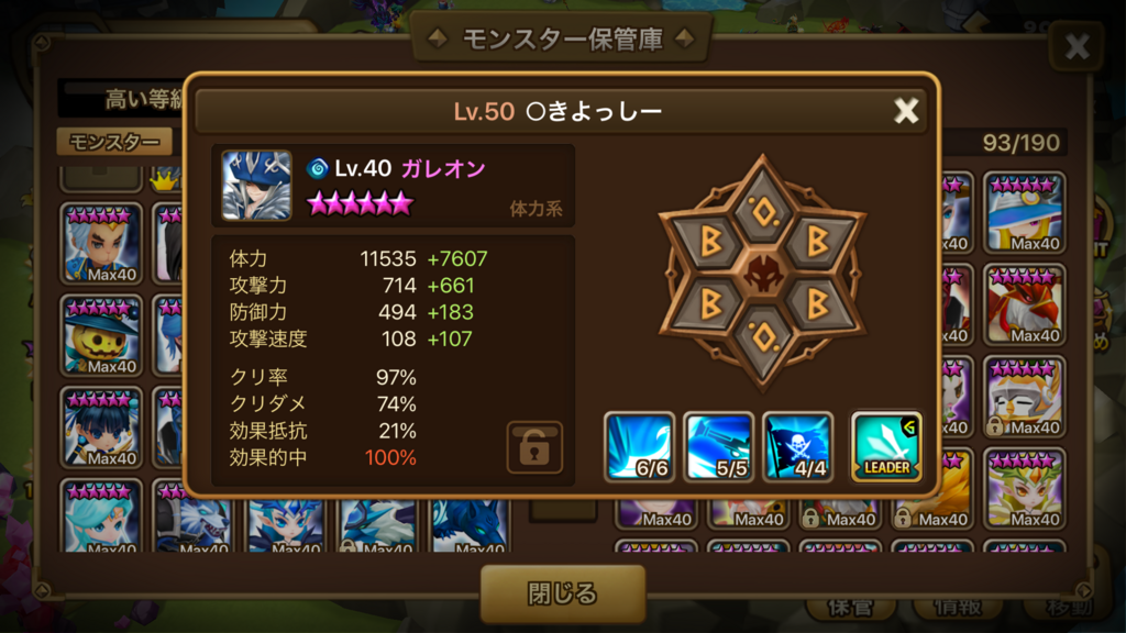f:id:kiyoshii123:20180326182647p:plain f:id:kiyoshii123:20180326182647p:plain
