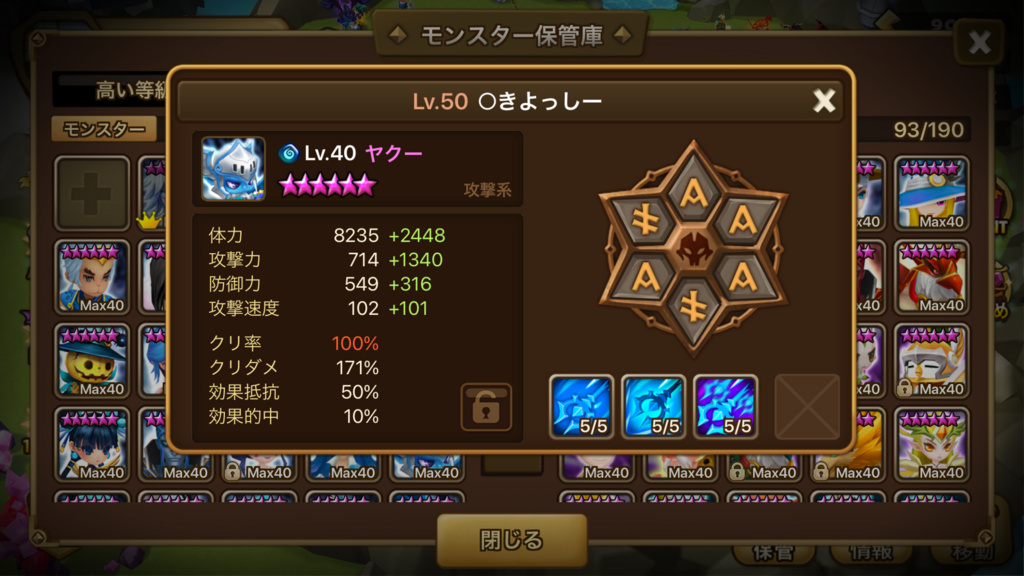 f:id:kiyoshii123:20180326183001p:plain f:id:kiyoshii123:20180326183001p:plain