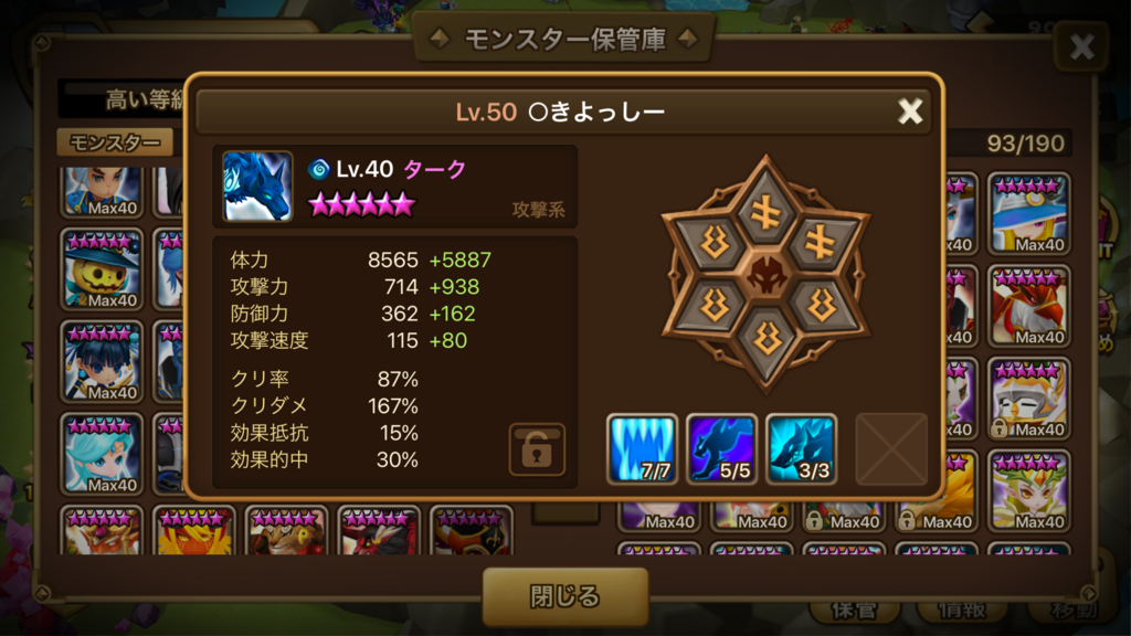 f:id:kiyoshii123:20180326183202p:plain f:id:kiyoshii123:20180326183202p:plain