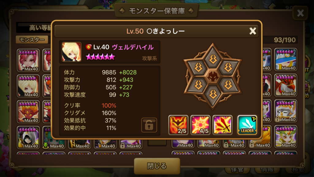 f:id:kiyoshii123:20180326183446p:plain f:id:kiyoshii123:20180326183446p:plain