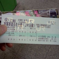 f:id:kiyoshiro_fb:20130308233024j:image