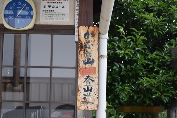 f:id:kiyosirou2013:20170613202210j:plain f:id:kiyosirou2013:20170613202210j:plain