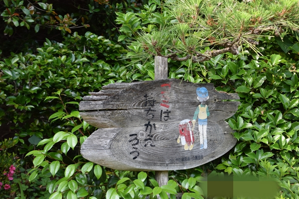 f:id:kiyosirou2013:20170617172848j:plain f:id:kiyosirou2013:20170617172848j:plain