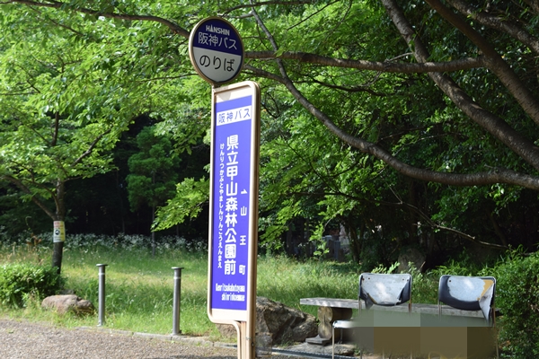 f:id:kiyosirou2013:20170617214627j:plain f:id:kiyosirou2013:20170617214627j:plain