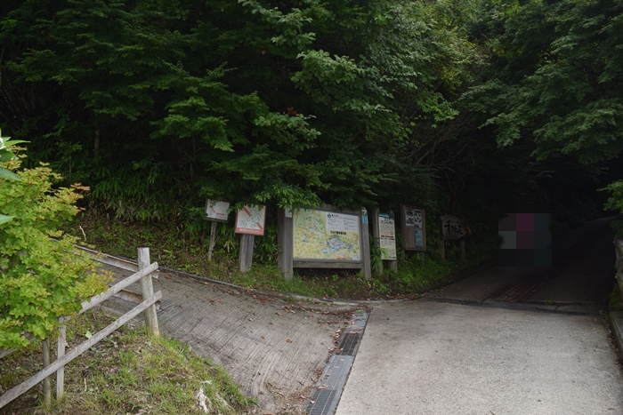f:id:kiyosirou2013:20170730064155j:plain f:id:kiyosirou2013:20170730064155j:plain