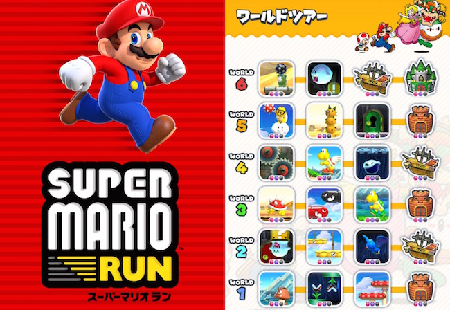 f:id:kiyosui:20170104132747j:plain