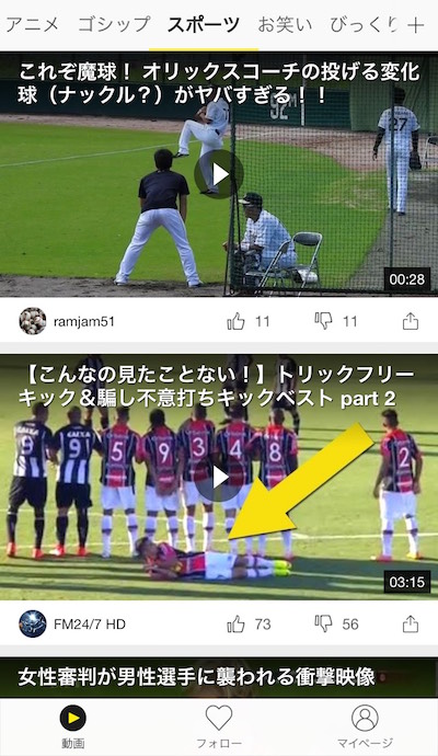 f:id:kiyosui:20170308172914j:plain