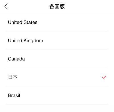 f:id:kiyosui:20170308174846j:plain