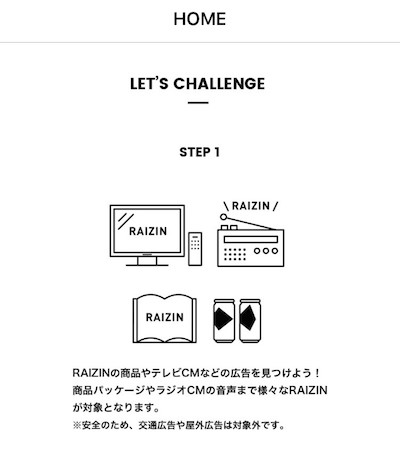 f:id:kiyosui:20170418080128j:plain