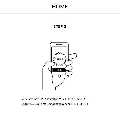 f:id:kiyosui:20170418080440j:plain