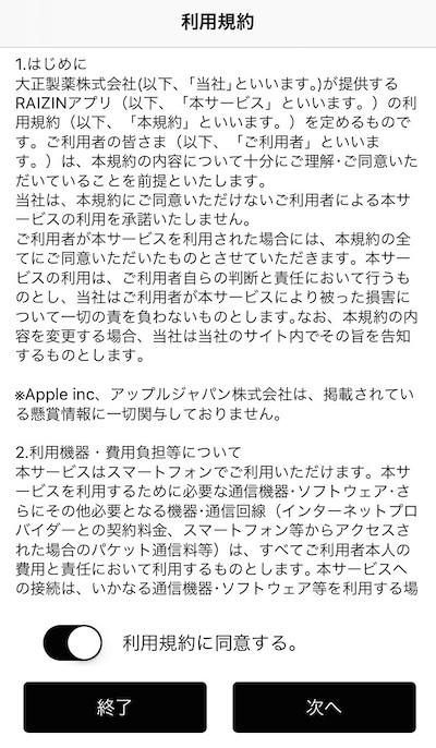 f:id:kiyosui:20170418080813j:plain